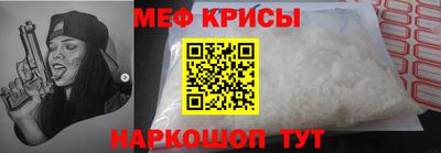 гашишное масло Бугуруслан