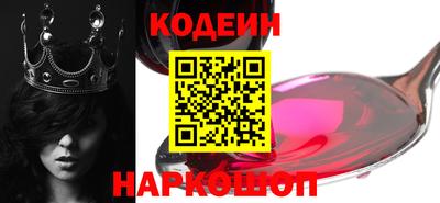 гашишное масло Бугуруслан