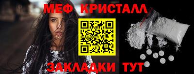 амф Бузулук