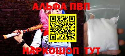 амф Бузулук