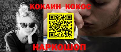 гашишное масло Бугуруслан
