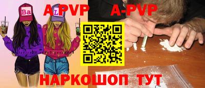 амф Бузулук
