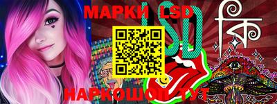амф Бузулук