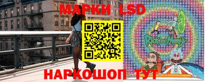 амф Бузулук