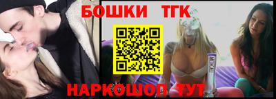 амф Бузулук