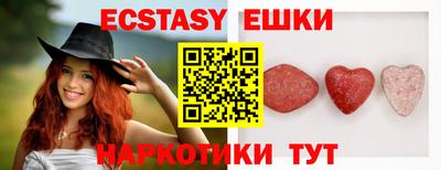 амф Бузулук