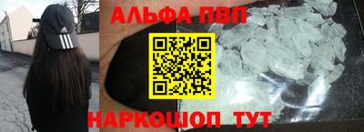спайс Кудрово