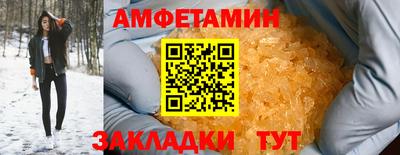 гашишное масло Бугуруслан