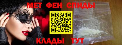 гашишное масло Бугуруслан