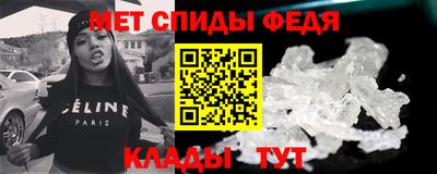 амф Бузулук