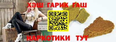 каннабис Будённовск