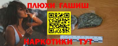 амф Бузулук