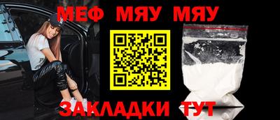 амф Бузулук