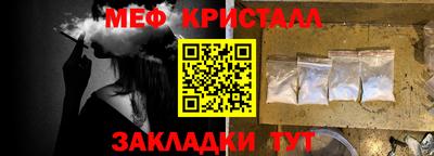 амф Бузулук