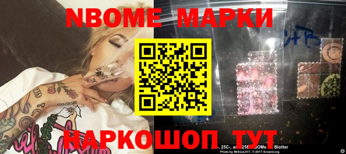 Отрадный  LSD-25 экстази  Вход с VPN  LSD-25 экстази ecstasy  ЛСД экстази ecstasy 
